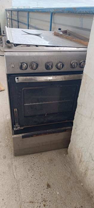 Газплита Бушный.