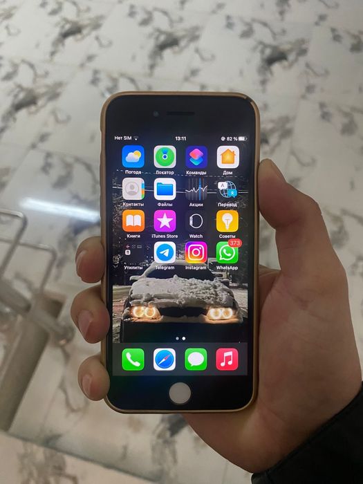 Айфон 7 Обмен На Самсунг только