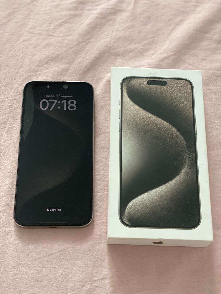 Iphone 15 pro Max