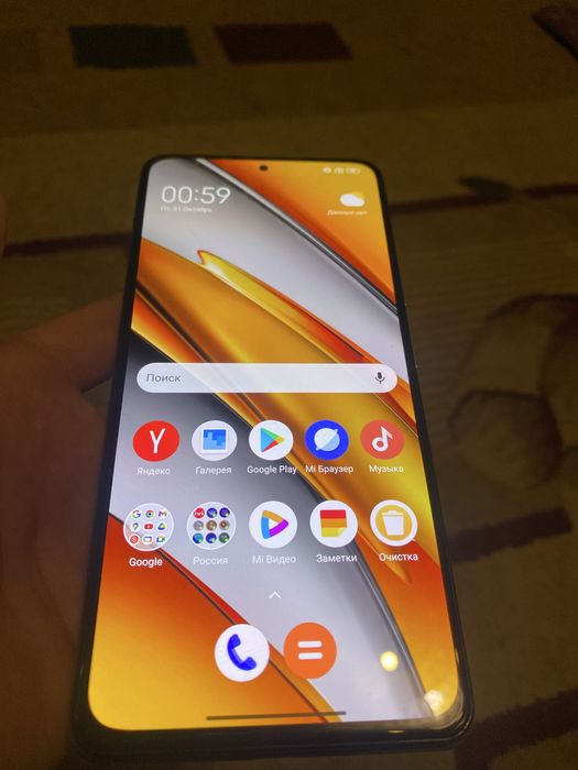 Poco F3 ideal sotiladi