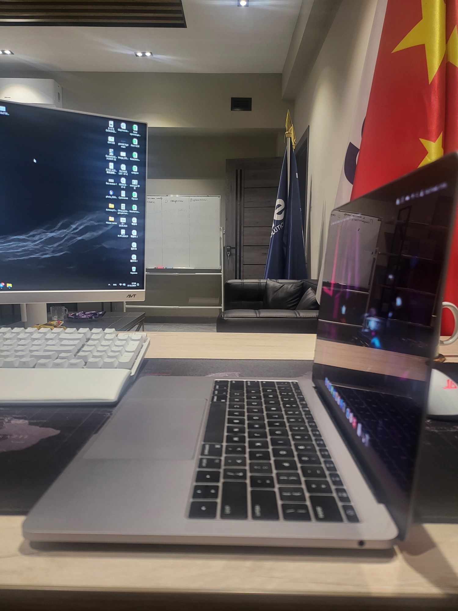 Macbook pro 2017