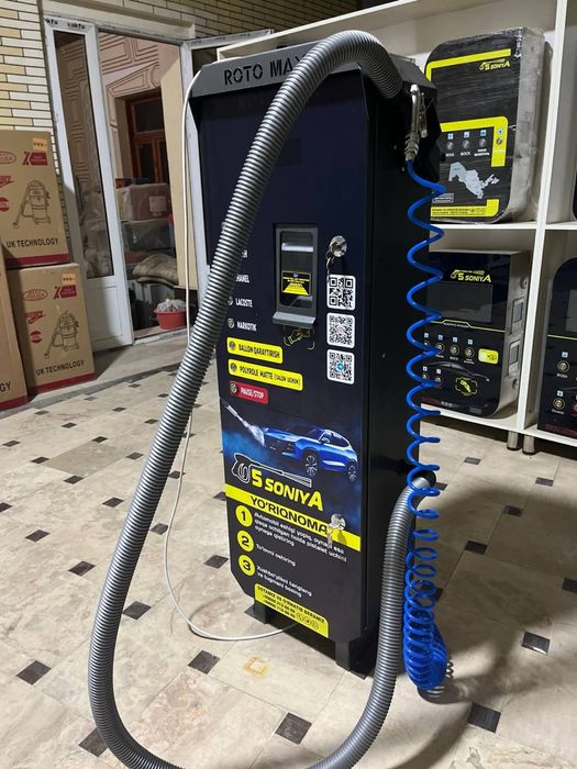 Suxoy tuman сухой туман 1800