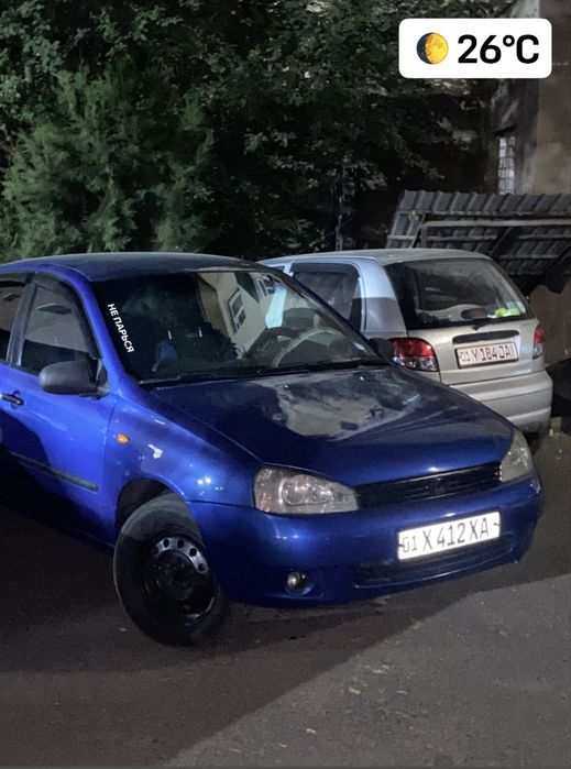 Lada Kalina1, 2008,  (1.4 - 16кл)