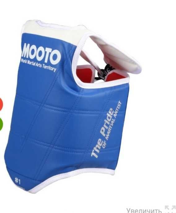 Жилет защита на таэквондо каратэ размер 1 обмен