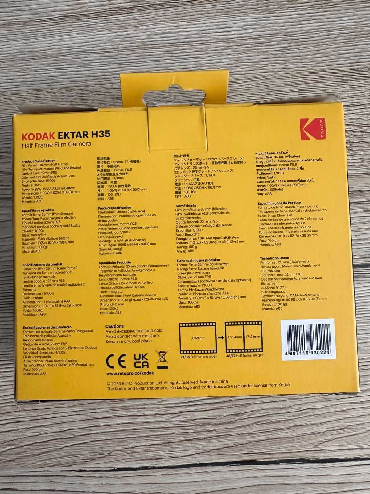 KODAK EKTAR H35 Half Frame Camera