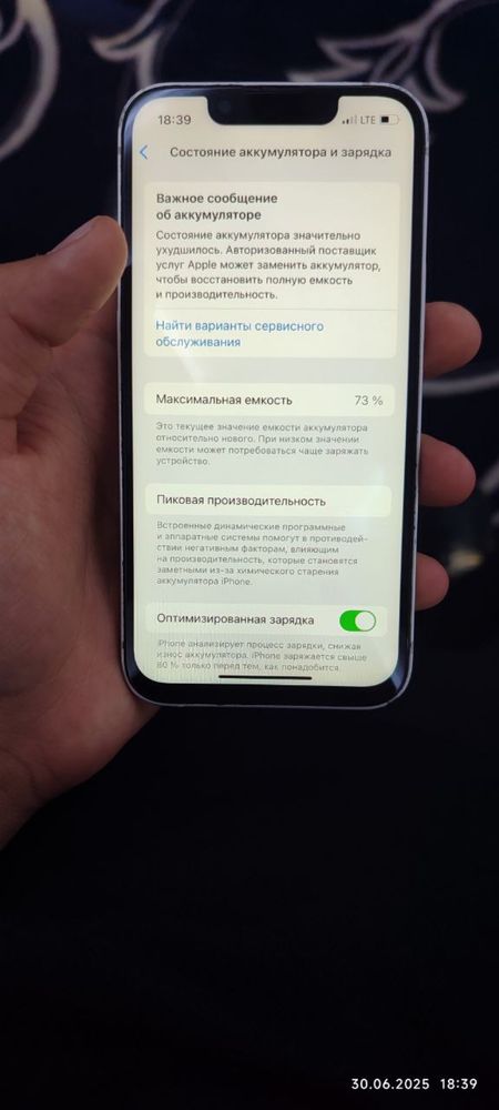 Iphone 13 mini 128