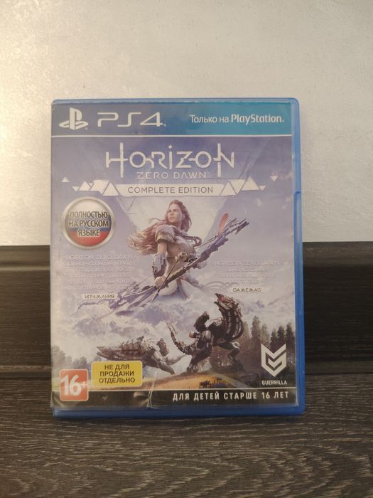Продам Игру на пс 4