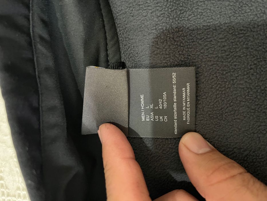 Jack Wolfskin Мъжко яке