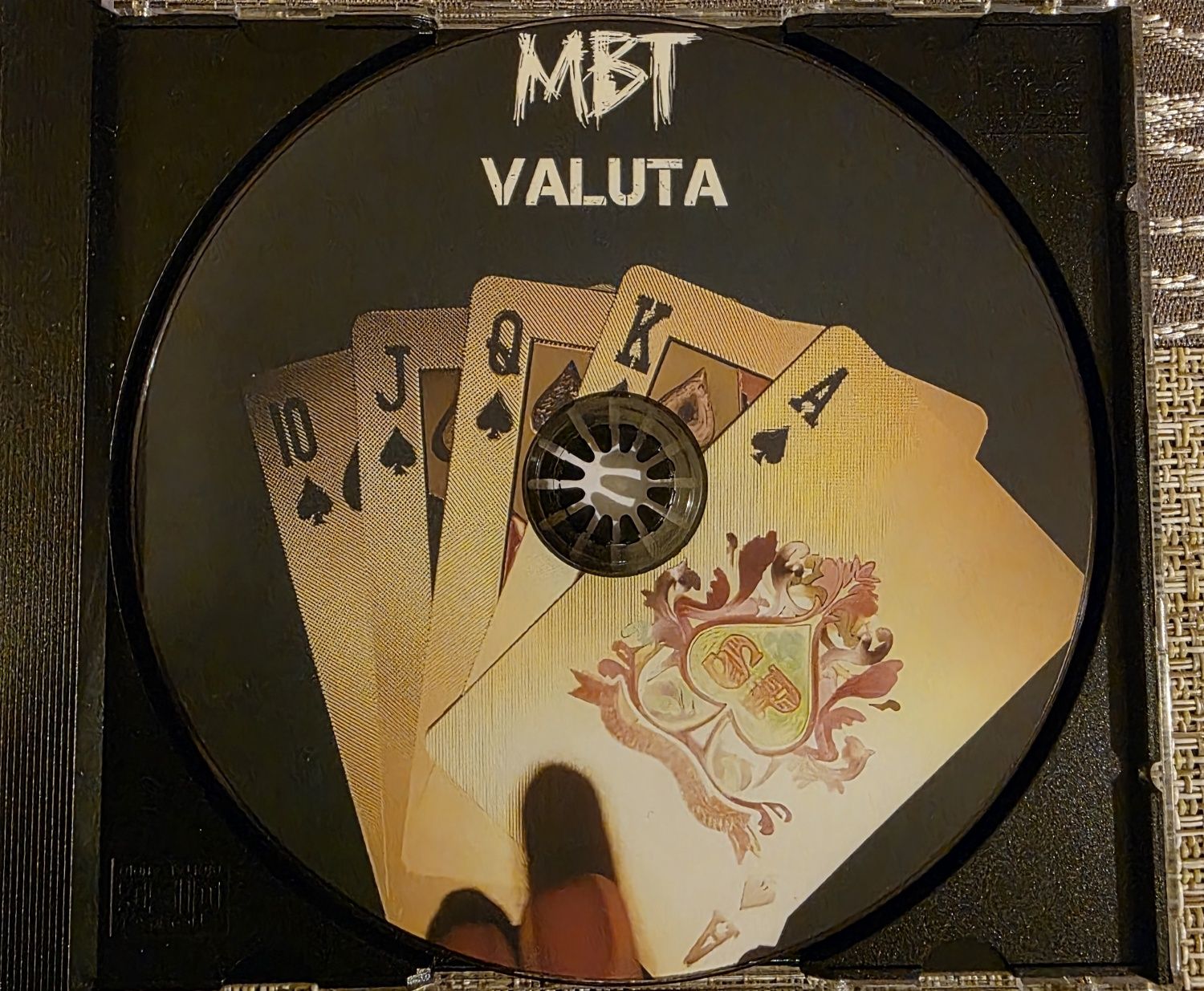 MBT/МБТ cd албуми