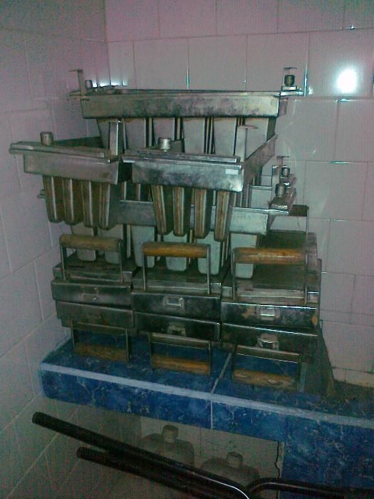 Ескимо машина за сладолед -