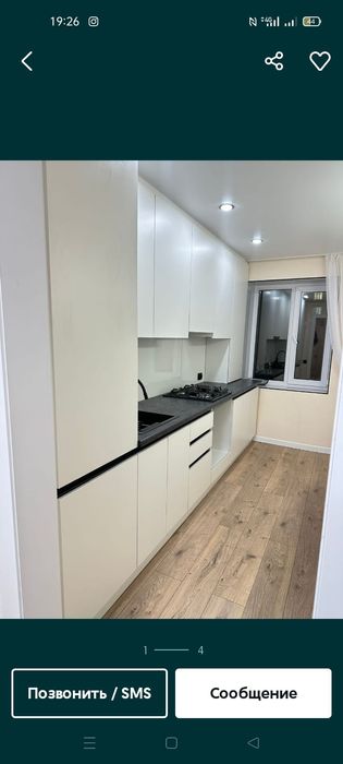 Продам 2х ком квартиру новой планировки в центре  2/5