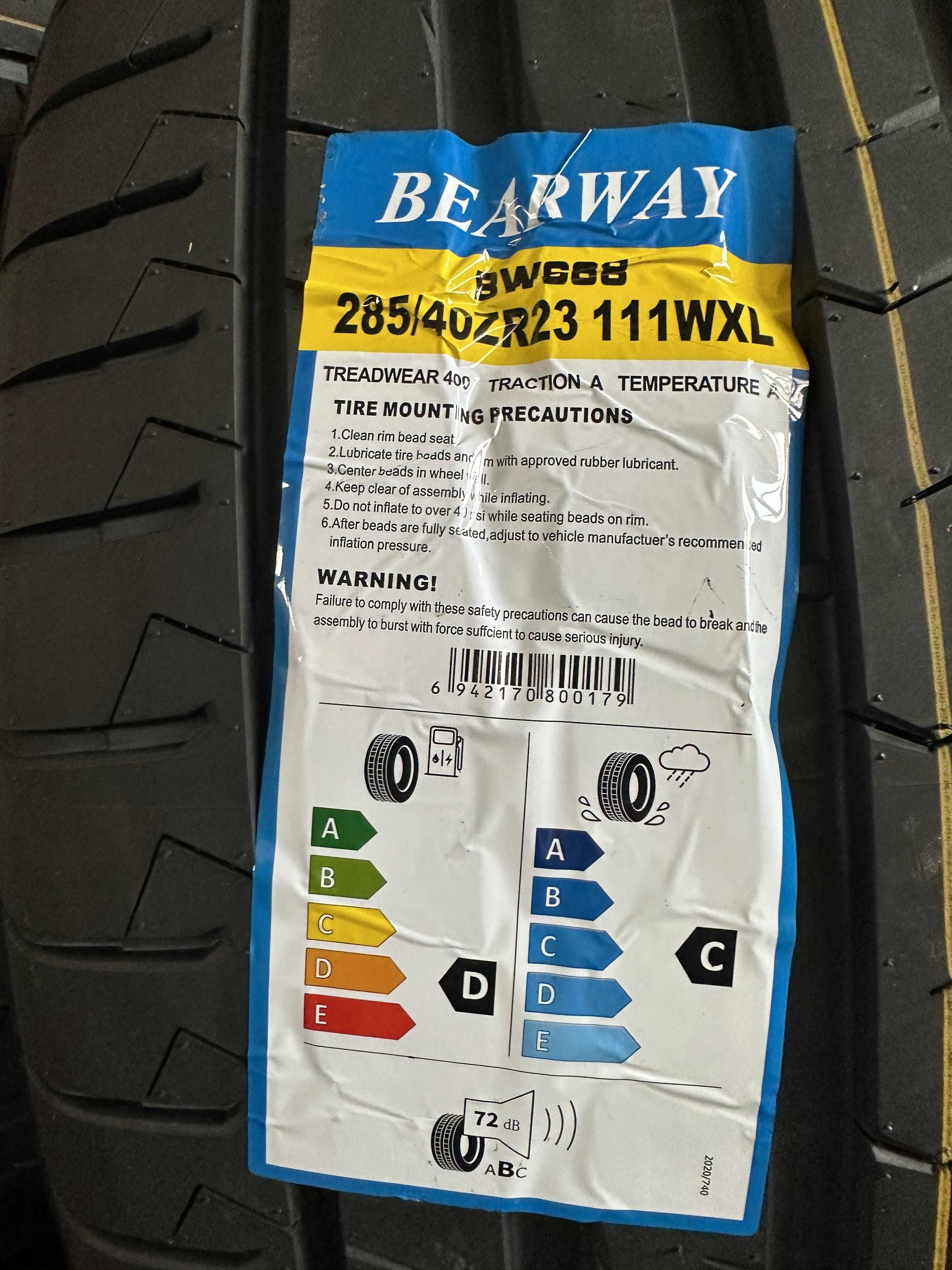Летен Спорт Пакет BEARWAY 285/40R23 111W XL 325/35R23 111W