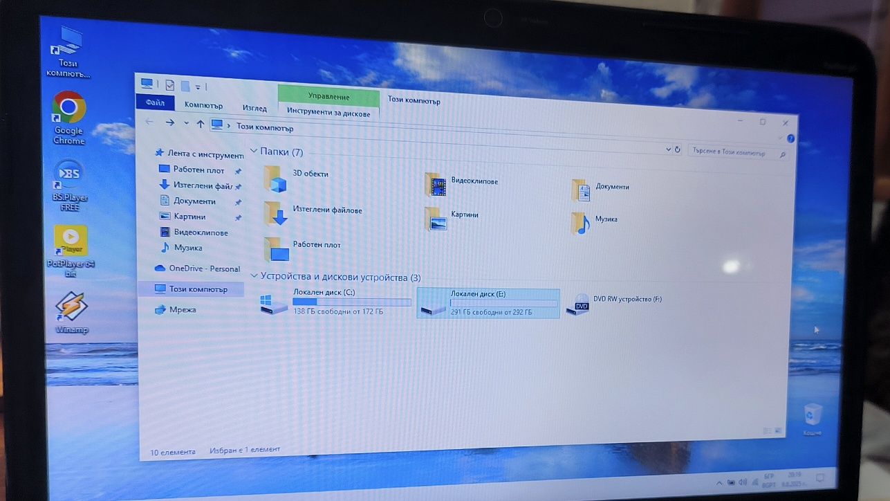 Запазен Лаптоп HP Pavilion g6 в отлично състояние