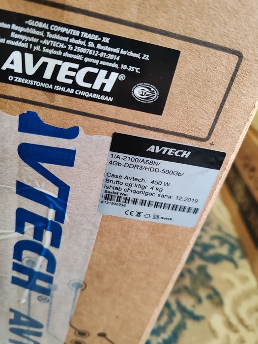 Komoyuter va a3 printer sotiladi