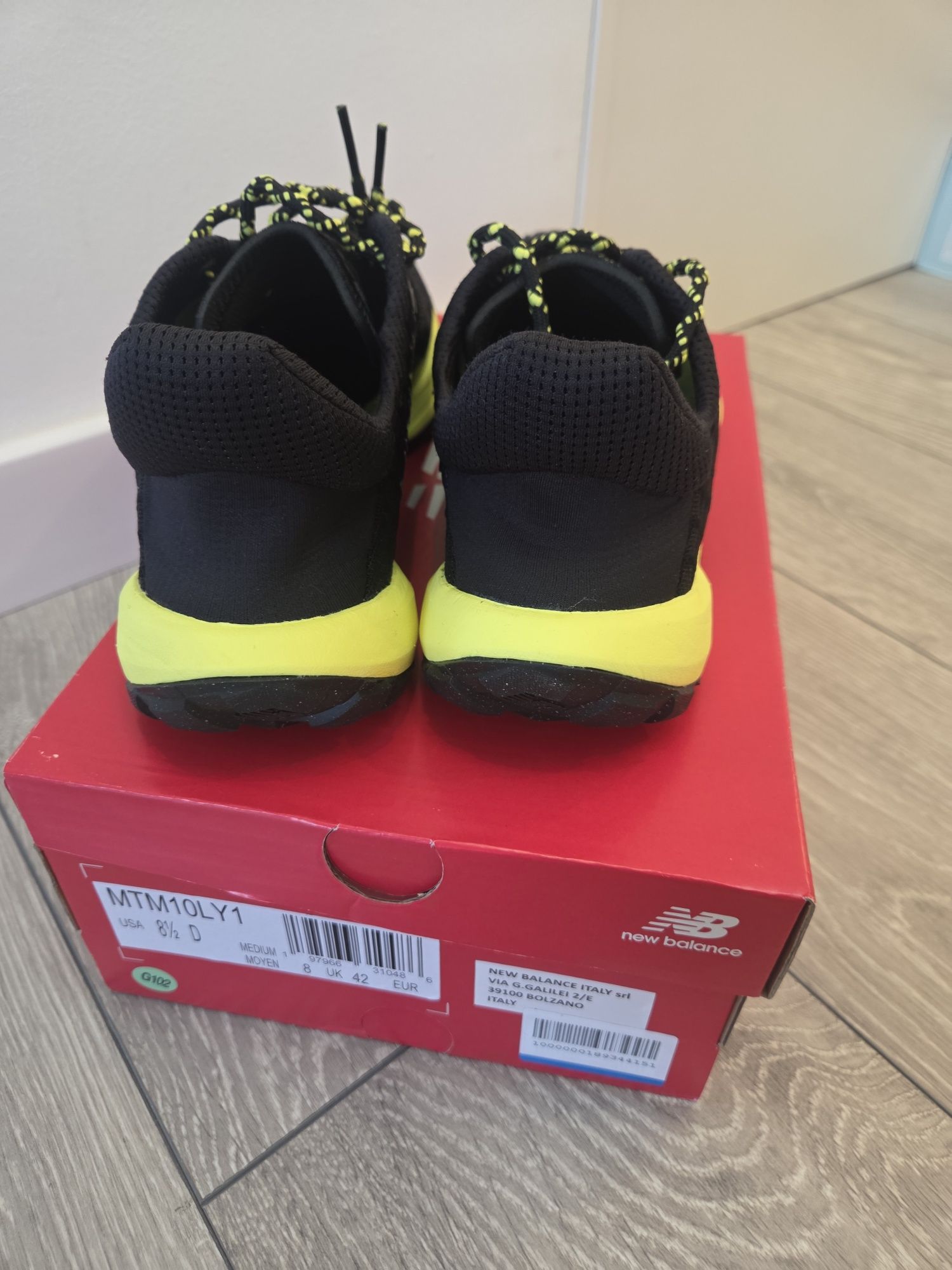 Мъжки маратонки New Balance