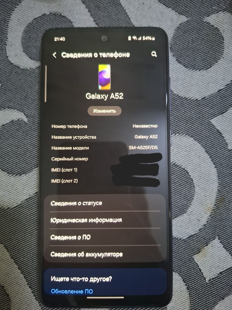Samsung galaxy A52