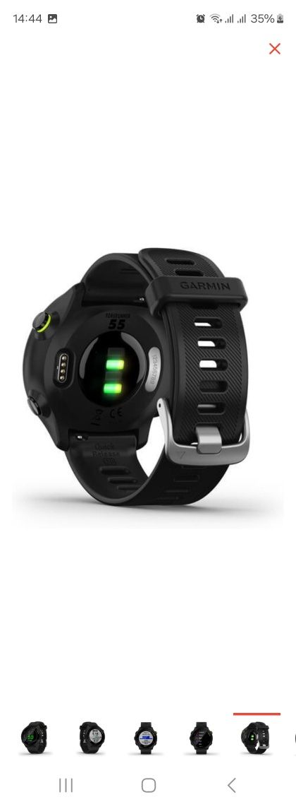 Смарт часы Garmin Forerunner 55