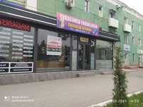 Андижонда Оффис учун жой ижарага берилади.