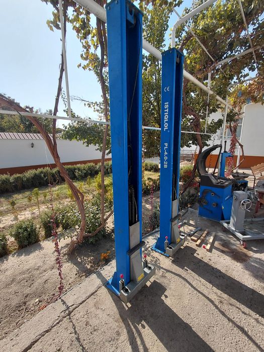 Истиклол сотилади