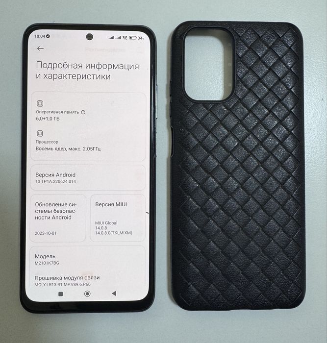 Продам Xiomi Readme Note 10s