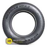 Продам покрышки 265/65R17