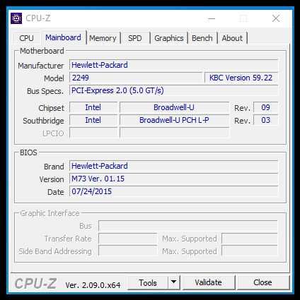Лаптоп HP Intel Core™ i7-5500U 17,3 16gb DDR3 AMD R5 m255