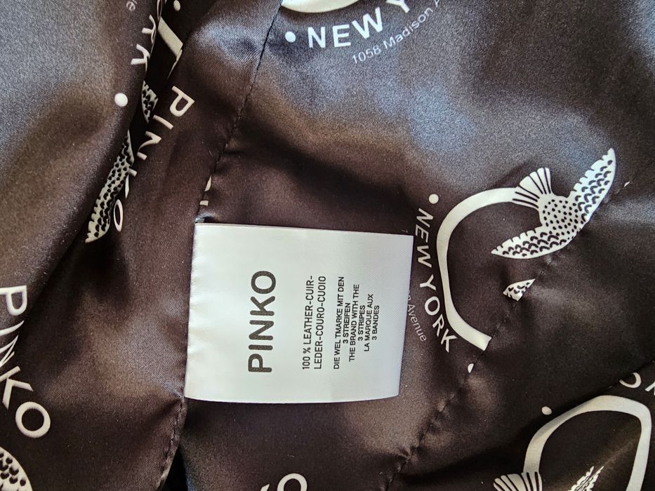 Ново яке естествена кожа