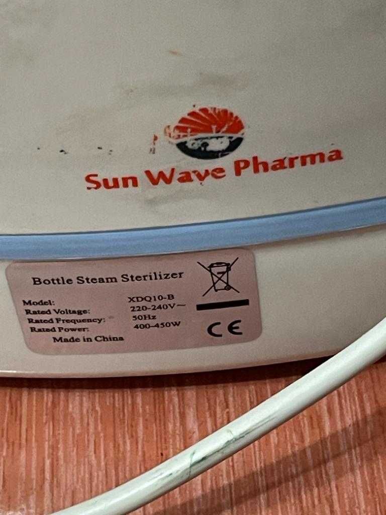 Sterilizator electric Sun Wave Pharma