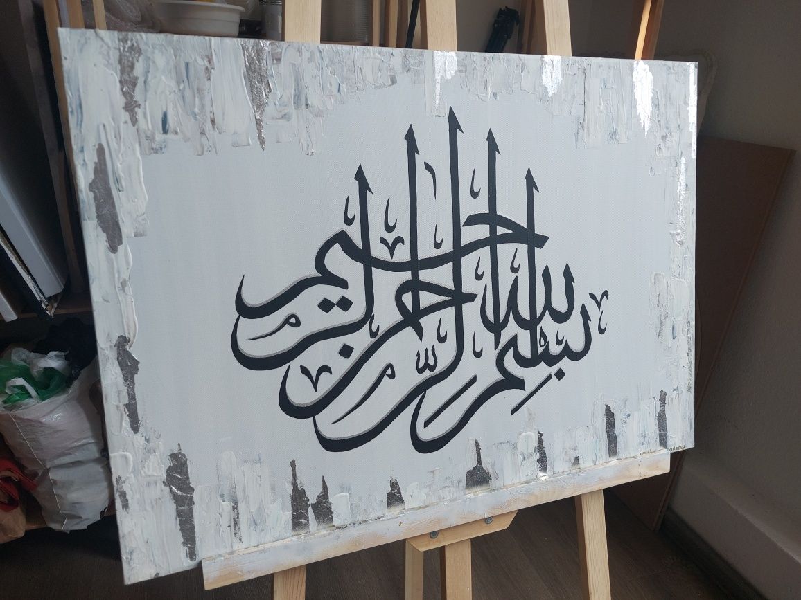 Arab kalligrafiyasi / Xattotlik