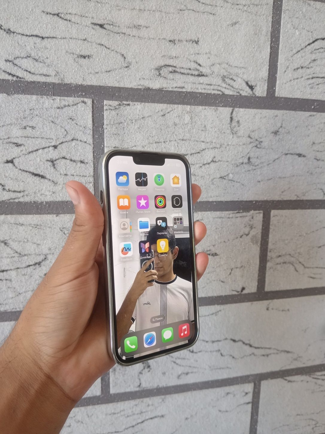 IPhone 14 sotiladi