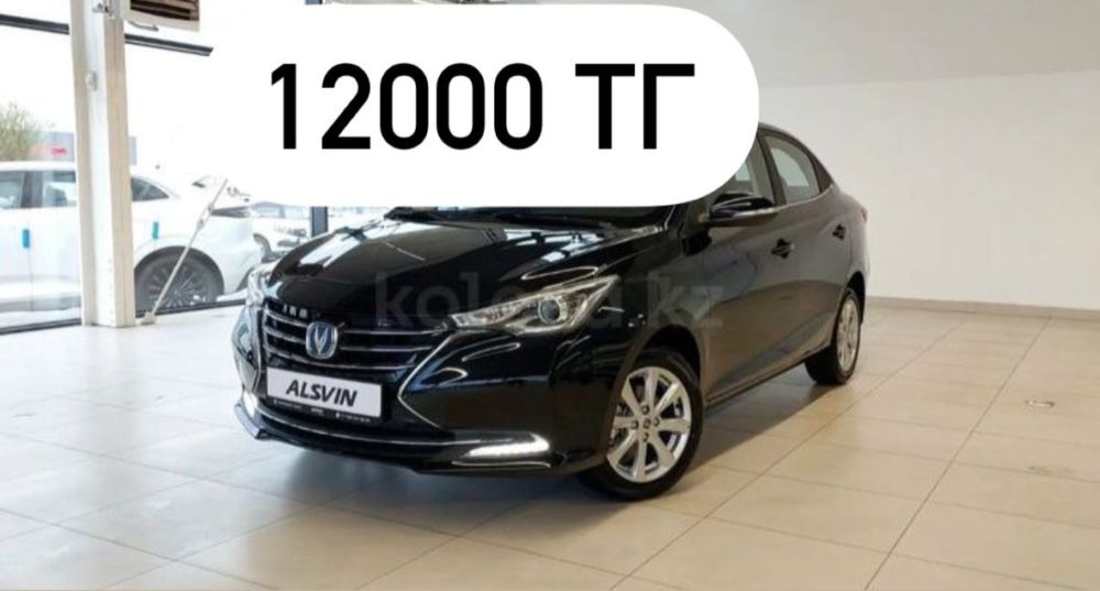 Аренда авто, такси, яндекс, комфорт +, бизнес, комфорт