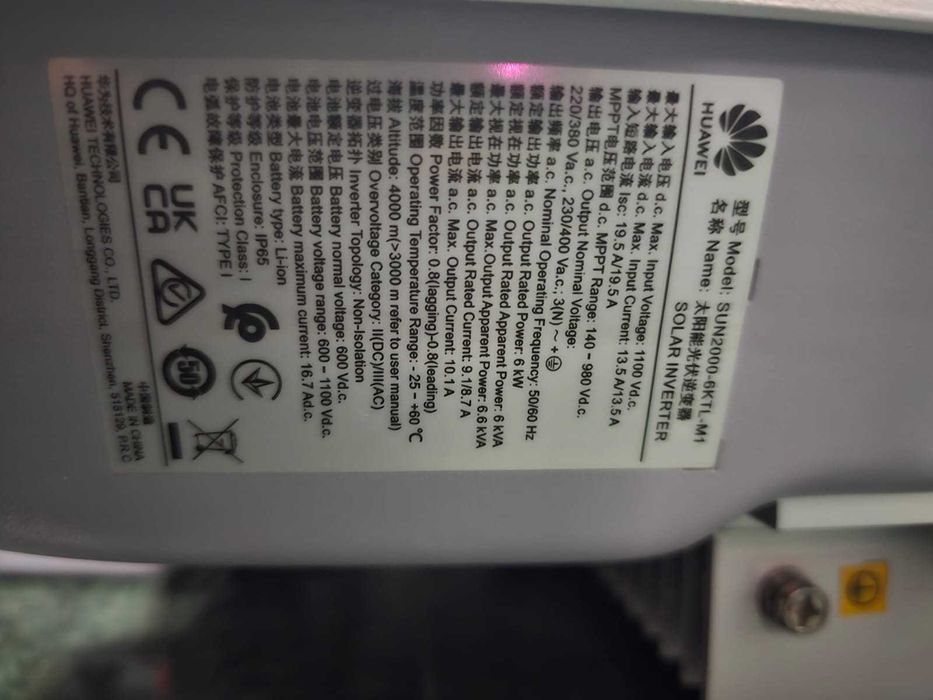 Invertor On Grid trifazat Huawei SUN2000-6KTL-M1 6 kW+ Smart Meter