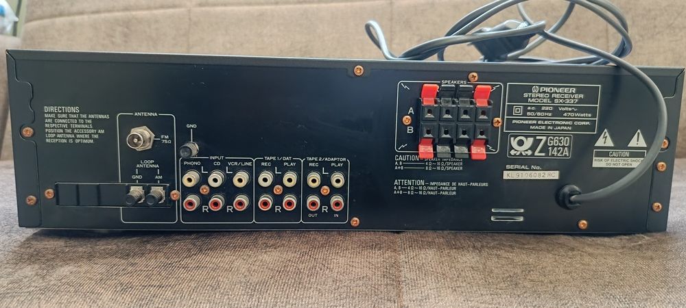 Ресивър Yamaha receiver Pioneer+cd player Yamaha и Kenwood