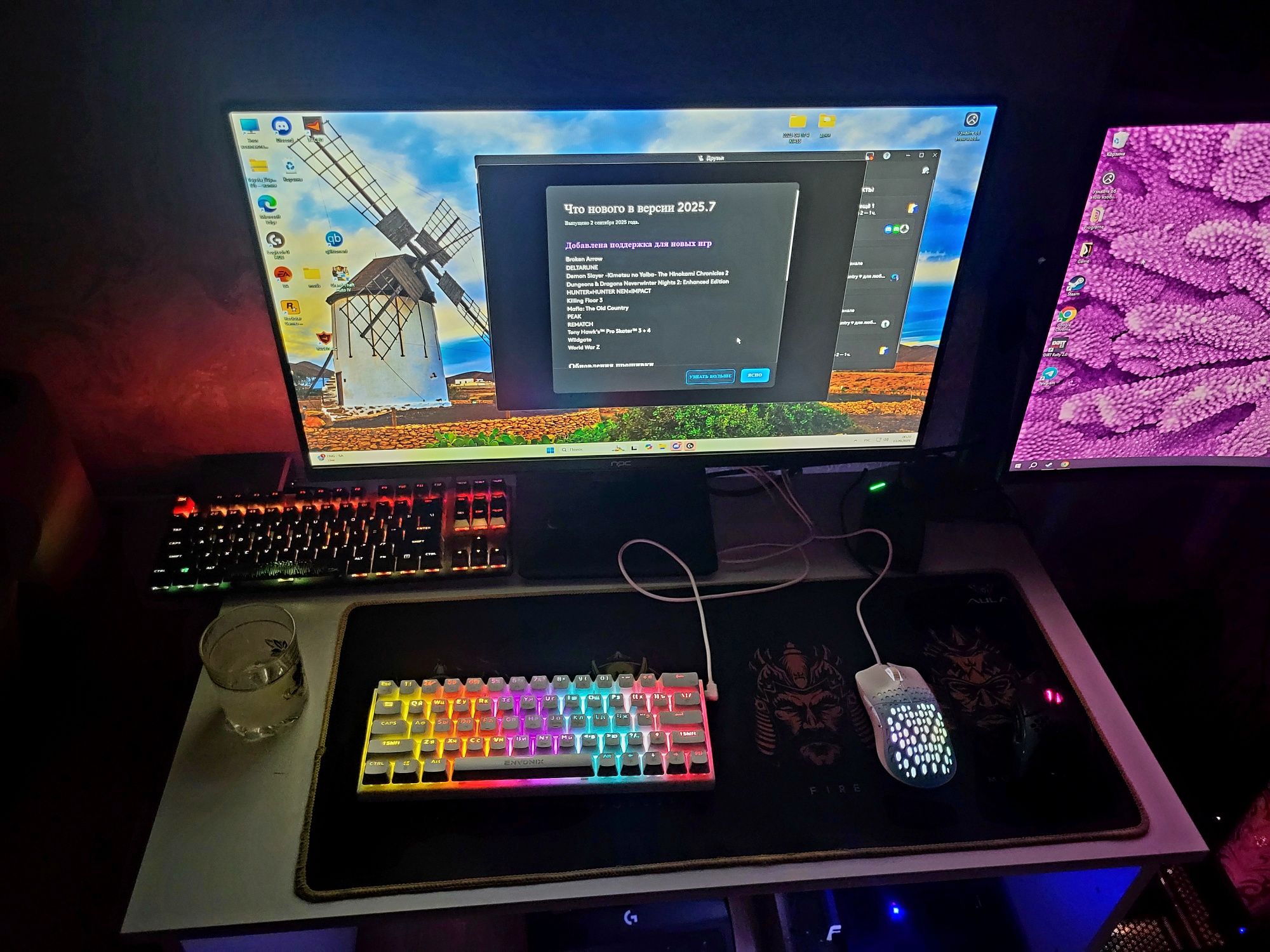 Игровой компьютер от Master