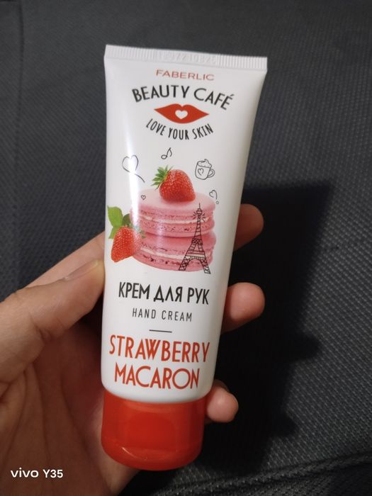 Namlantiruvchi  qu krem hidi zur Tafsiya berama yangii