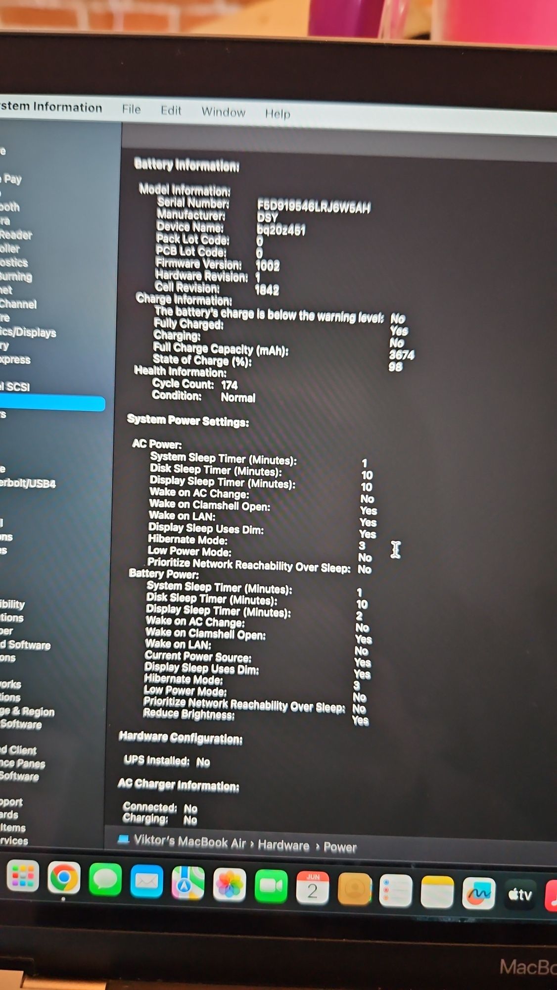 MacBook Air 2018 Space Grey | i5, 8GB RAM, 256GB SSD | Отличен | София