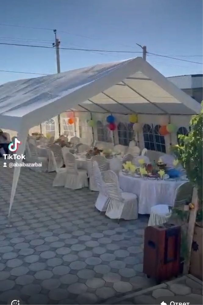 Юрта Палатка Агаш уи Шатер жалга беремиз