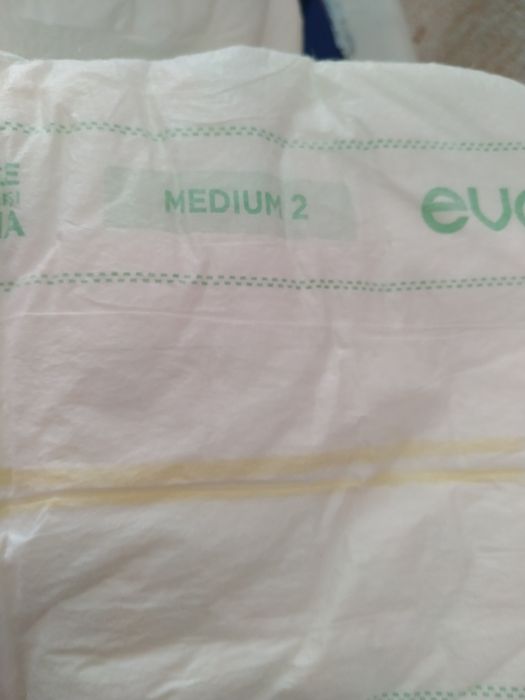 Пелёнки  новые 32 шт и памперсы 6 шт и трусы-памперсы 4 шт