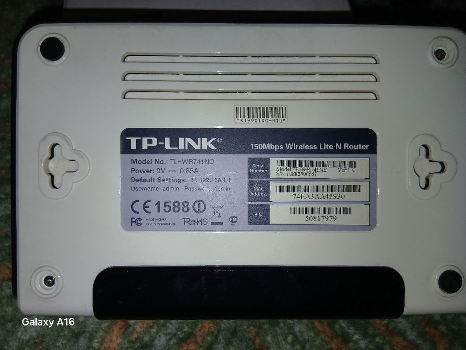 Продам маршрутизатор TP-Link,