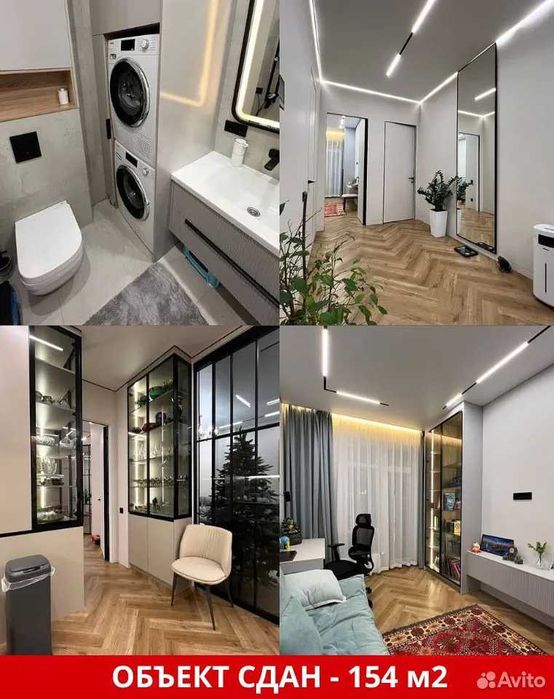 Штукатурка,стяжка,гипсокартон,демонтаж,кафель,балконы,перегородки