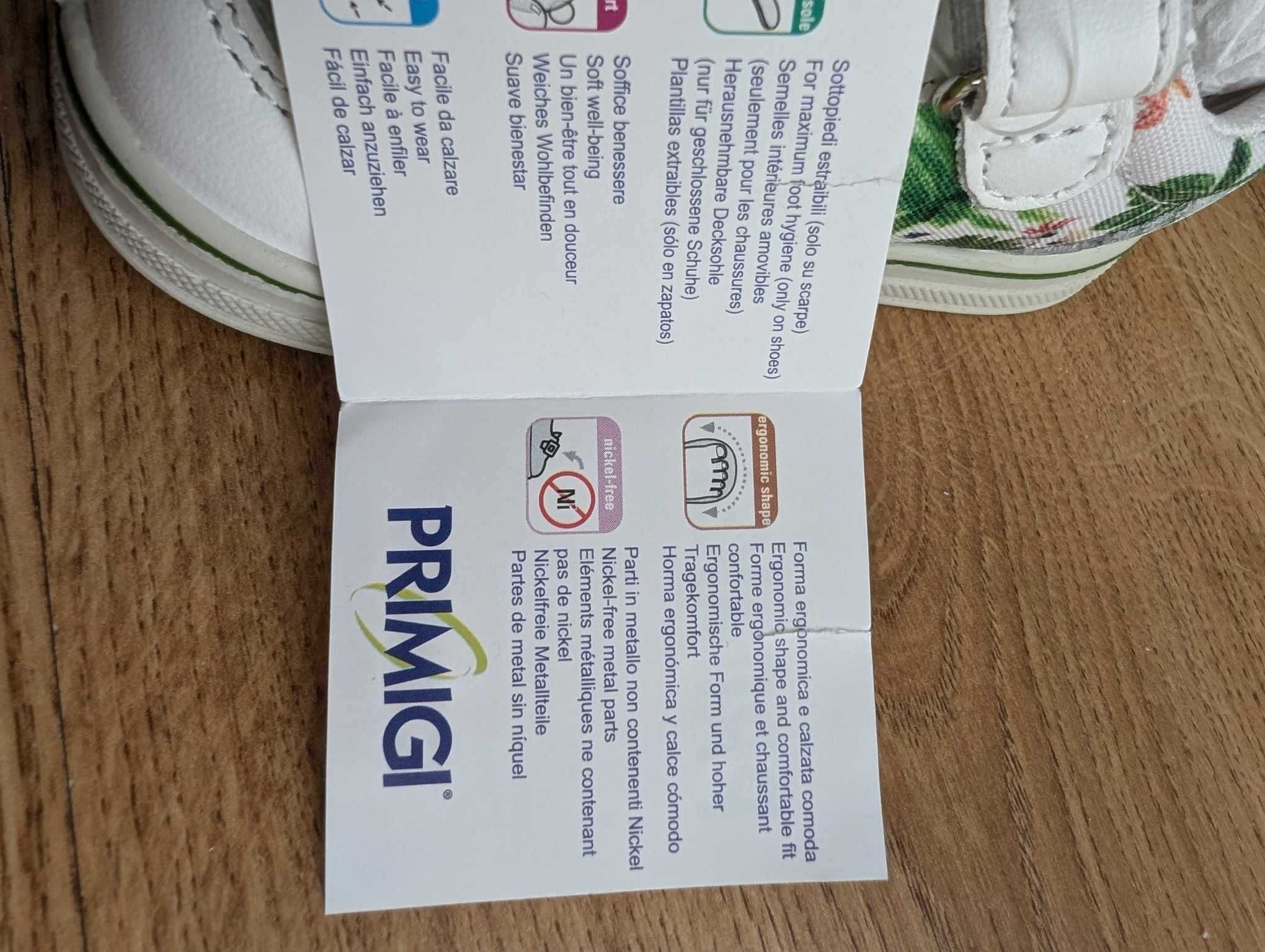Детски обувки Primigi 20номер