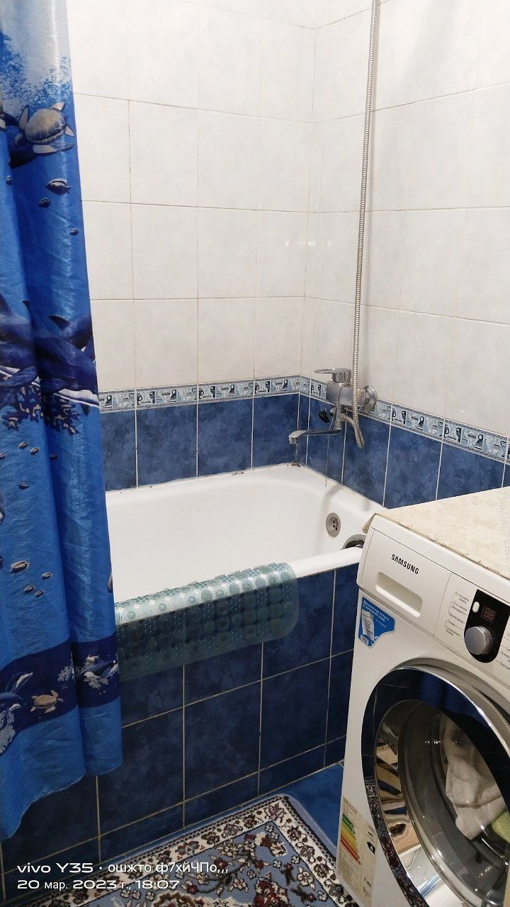 Продажа 1*2/1/4 - Юнусабад '- 11, Хавас, метро линия, 46 м2