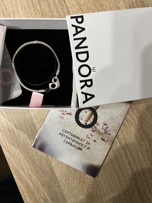 Гривна пандора - сребърна