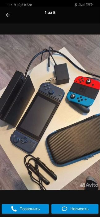 Nintendo switch Прошитый