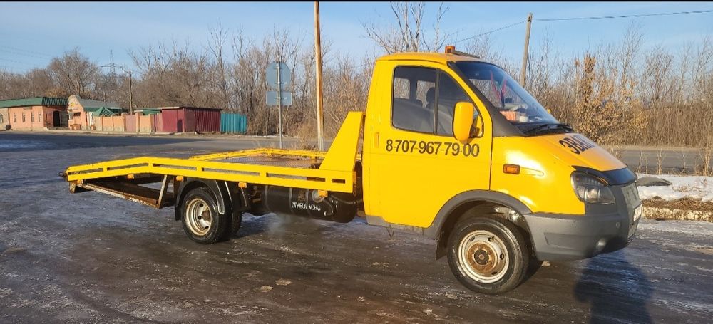 Эвакуатор ДЕШЕВО 24/7