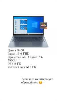 hp Laptop 15s-eq2267AU
