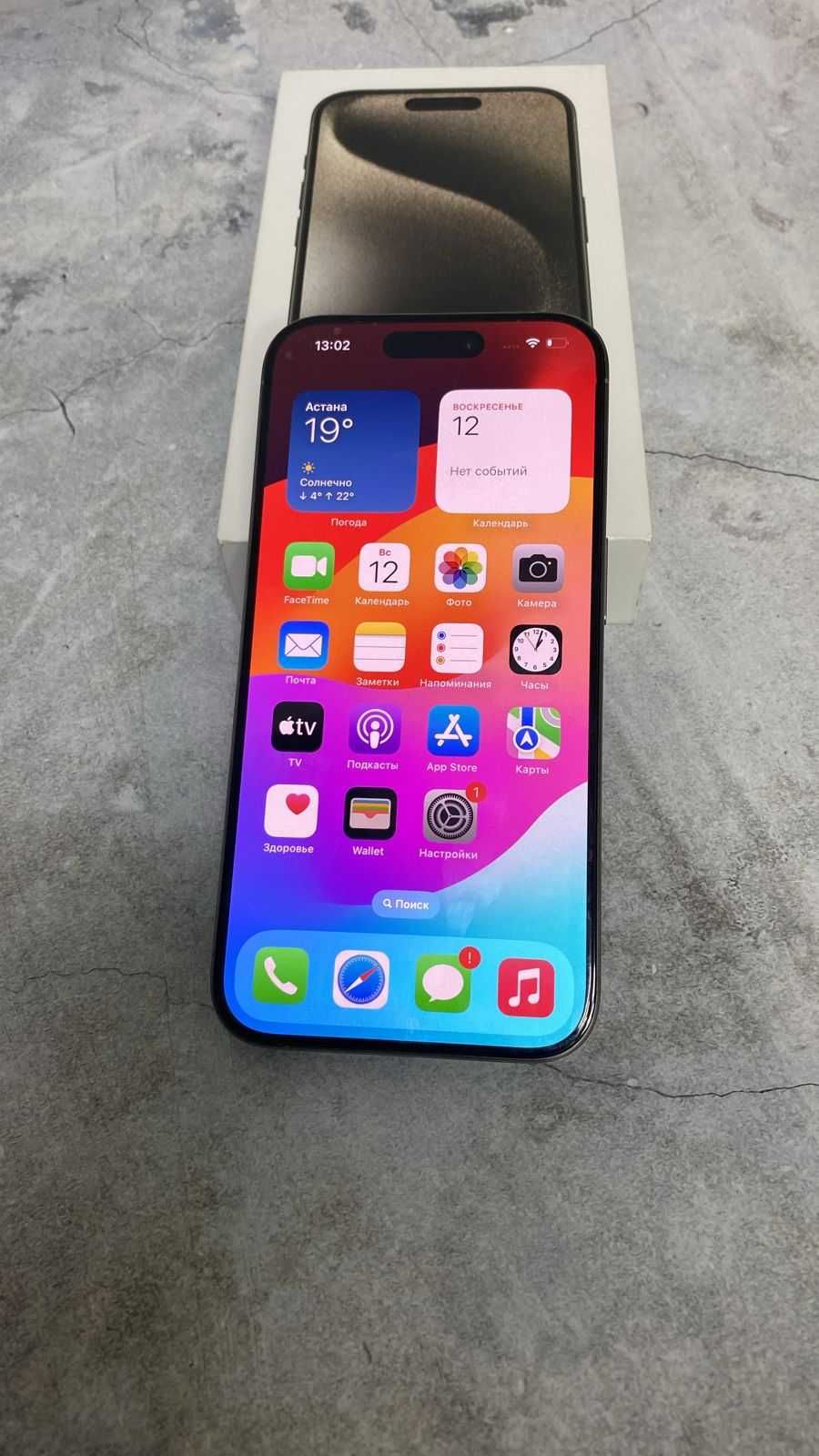 Apple iPhone 15 Pro,128 гб (Семей) лот 373307