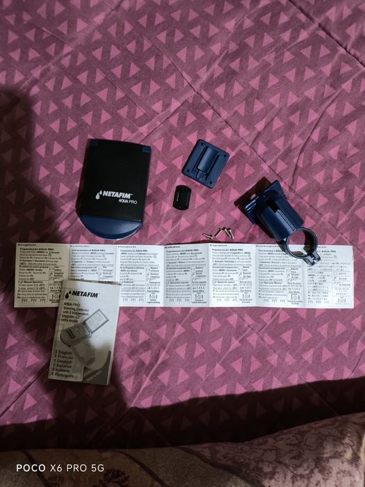 Контроллер полива