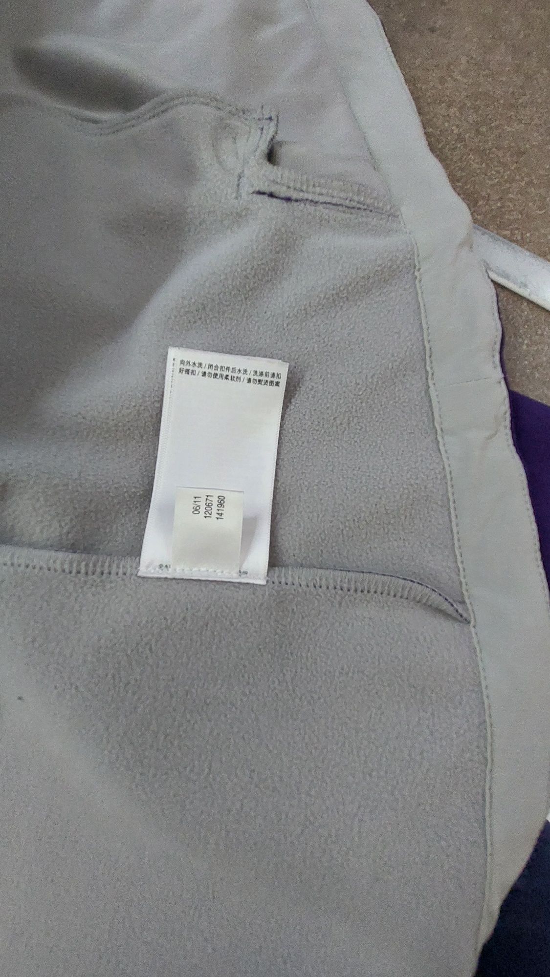 Salomon Дамско  яке Soft Shell Full Clima Pro Zip