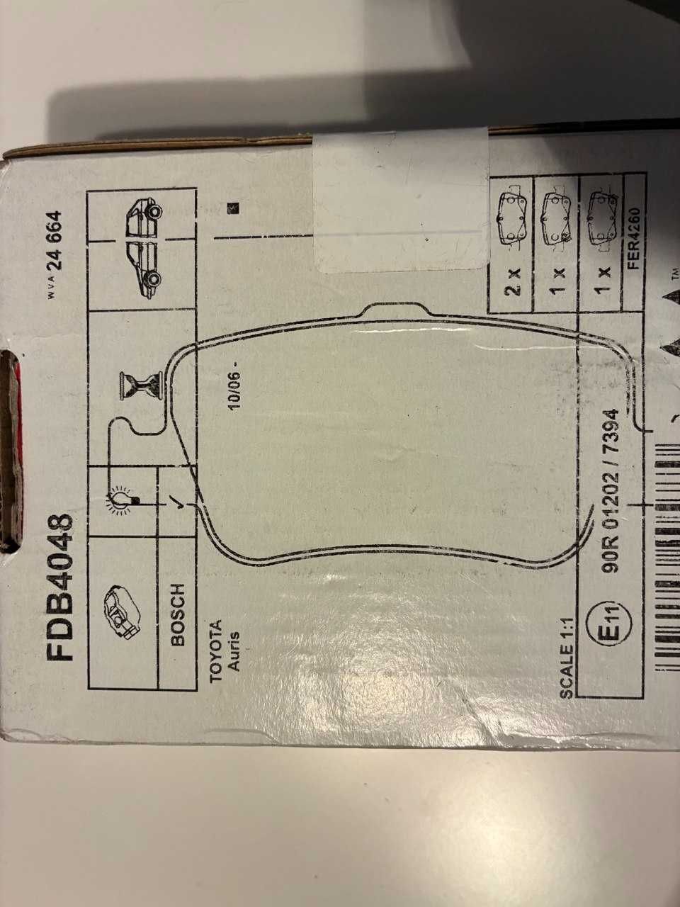 Спирачни накладки комплект Ferodo FDB4648 и FDB4048 за Toyota